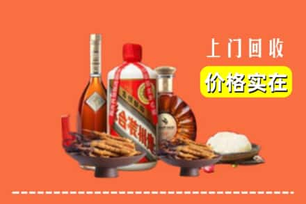 湖州市安吉名酒回收