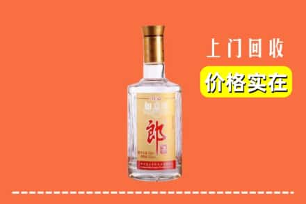 湖州市安吉回收老郎酒